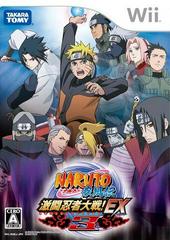 Naruto Shippuden: Gekitou Ninja Taisen EX 3 - JP Wii | Anubis Games and Hobby