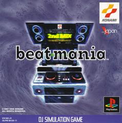 Beatmania - JP Playstation | Anubis Games and Hobby