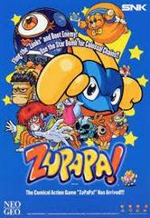 Zupapa - JP Neo Geo | Anubis Games and Hobby