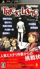 Trick X Logic - Season 2 - JP PSP | Anubis Games and Hobby