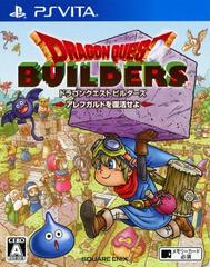 Dragon Quest Builders - JP Playstation Vita | Anubis Games and Hobby