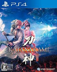 Katana Kami - JP Playstation 4 | Anubis Games and Hobby