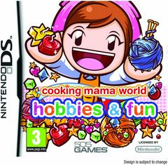 Cooking Mama World: Hobbies and Fun - PAL Nintendo DS | Anubis Games and Hobby