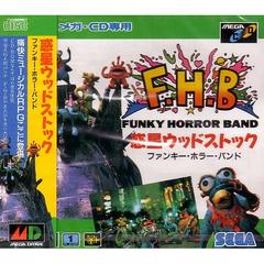 Wakusei Woodstock: Funky Horror Band - JP Sega Mega CD | Anubis Games and Hobby