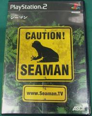 Seaman - JP Playstation 2 | Anubis Games and Hobby