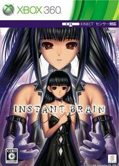 Instant Brain [Limited Edition] - JP Xbox 360 | Anubis Games and Hobby