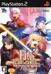 Fate/Unlimited Codes - JP Playstation 2 | Anubis Games and Hobby