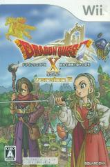 Dragon Quest X: The Sleeping Hero and the Guided Allies - JP Wii | Anubis Games and Hobby