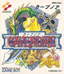 Cave Noire - JP GameBoy | Anubis Games and Hobby