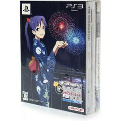 The Idolmaster: Gravure For You! Vol. 9 - JP Playstation 3 | Anubis Games and Hobby