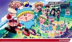 Wagamama Fairy Mirumo de Pon: The 8Man's Fairy - JP GameBoy Advance | Anubis Games and Hobby