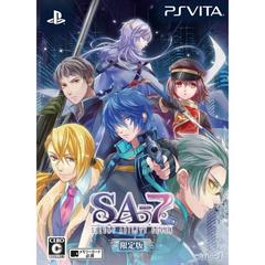 SA7 Silent Ability Seven [Limited Edition] - JP Playstation Vita | Anubis Games and Hobby