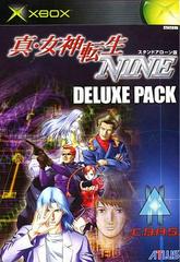 Shin Megami Tensei: Nine [Deluxe Pack] - JP Xbox | Anubis Games and Hobby