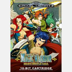 Brave Battle Saga: Legend of the Magic Warrior - Sega Genesis | Anubis Games and Hobby