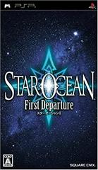 Star Ocean: First Departure - JP PSP | Anubis Games and Hobby