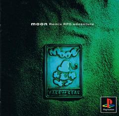 Moon: Remix RPG Adventure - JP Playstation | Anubis Games and Hobby