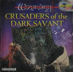 Wizardry VII: Crusaders of the Dark Savant - PC Games | Anubis Games and Hobby