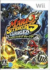 Mario Strikers Charged - JP Wii | Anubis Games and Hobby