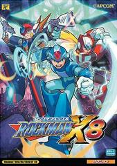 Mega Man X8 - PC Games | Anubis Games and Hobby