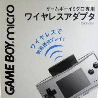 Game Boy Micro Wireless Adapter - JP GameBoy Advance | Anubis Games and Hobby