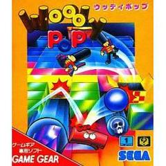 Woody Pop - JP Sega Game Gear | Anubis Games and Hobby