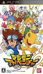 Digimon Adventure - JP PSP | Anubis Games and Hobby