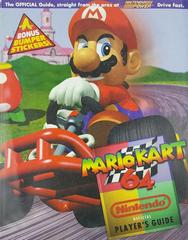 Mario Kart 64 Player's Guide [Bumper Stickers] - Strategy Guide | Anubis Games and Hobby