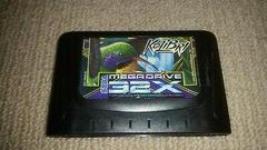 Kolibri - PAL Mega Drive 32X | Anubis Games and Hobby