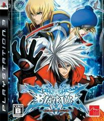 BlazBlue: Calamity Trigger - JP Playstation 3 | Anubis Games and Hobby