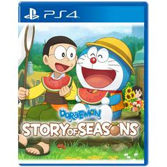 Doraemon: Story of Seasons - JP Playstation 4 | Anubis Games and Hobby