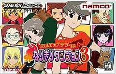 Tales of the World: Narikiri Dungeon 3 - JP GameBoy Advance | Anubis Games and Hobby