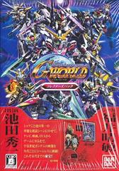 SD Gundam G Generation World - JP PSP | Anubis Games and Hobby