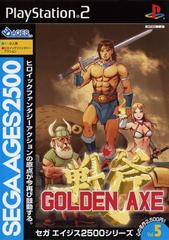 Golden Axe - JP Playstation 2 | Anubis Games and Hobby