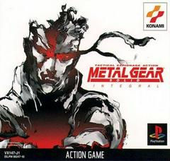 Metal Gear Solid: Integral - JP Playstation | Anubis Games and Hobby