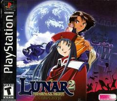 Lunar 2 Eternal Blue Complete - Playstation | Anubis Games and Hobby