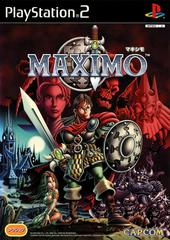 Maximo - JP Playstation 2 | Anubis Games and Hobby