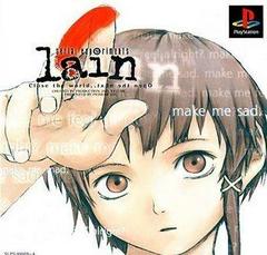 Serial Experiments Lain - JP Playstation | Anubis Games and Hobby