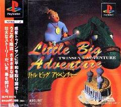 Little Big Adventure - JP Playstation | Anubis Games and Hobby