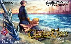 Tactics Ogre: The Knight of Lodis - JP GameBoy Advance | Anubis Games and Hobby