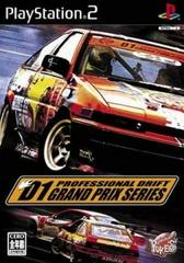 D1 Professional Drift Grand Prix Series - JP Playstation 2 | Anubis Games and Hobby