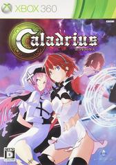 Caladrius [Limited Edition] - JP Xbox 360 | Anubis Games and Hobby