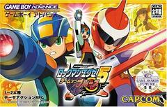 Rockman EXE 5 Team of ProtoMan - JP GameBoy Advance | Anubis Games and Hobby