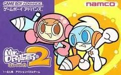 Mr. Driller 2 - JP GameBoy Advance | Anubis Games and Hobby