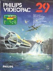 29. Dam Buster - PAL Videopac G7000 | Anubis Games and Hobby