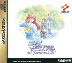 Tokimeki Memorial: Forever with You - JP Sega Saturn | Anubis Games and Hobby