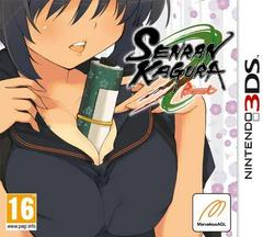 Senran Kagura Burst - PAL Nintendo 3DS | Anubis Games and Hobby