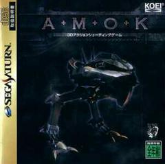 Amok - JP Sega Saturn | Anubis Games and Hobby