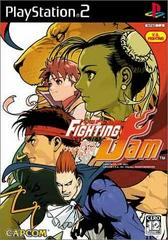 Capcom Fighting Jam - JP Playstation 2 | Anubis Games and Hobby