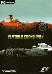 F-1 World Grand Prix - PC Games | Anubis Games and Hobby