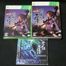 DoDonPachi DaiFukkatsu Ver 1.5 [Deluxe Edition] - JP Xbox 360 | Anubis Games and Hobby